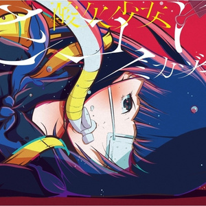 寡妇做爰XXX视频
