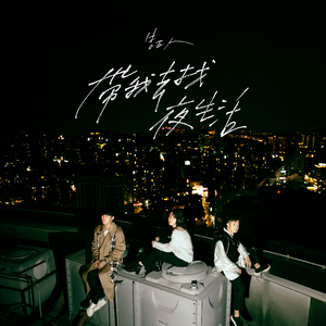 寡妇做爰XXX视频
