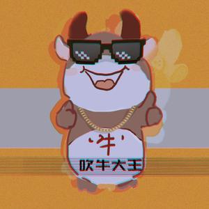 寡妇做爰XXX视频
