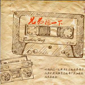 寡妇做爰XXX视频
