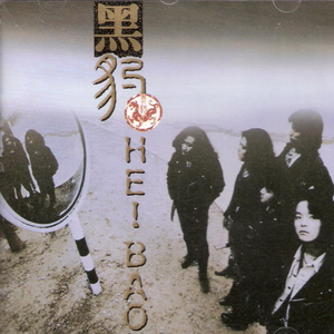 寡妇做爰XXX视频
