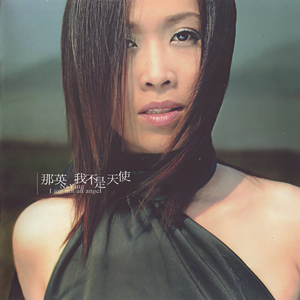 寡妇做爰XXX视频
