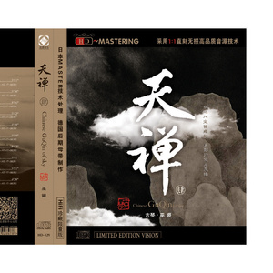 寡妇做爰XXX视频
