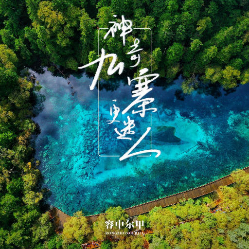 寡妇做爰XXX视频
